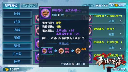 b龉[أgʯNˢ أgʯԼ]DƬ1