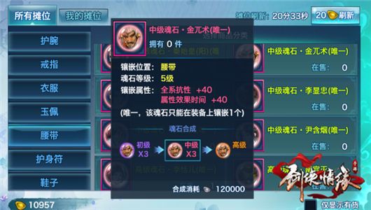 b龉[أgʯNˢ أgʯԼ]DƬ2
