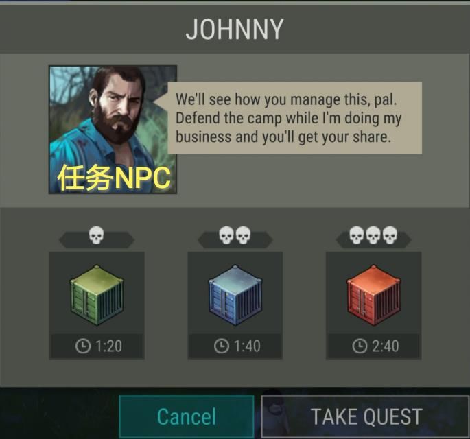 Last Day on Earth1.6.4ӪصͺĹ ӪصͺĴ򷨽ͼƬ3