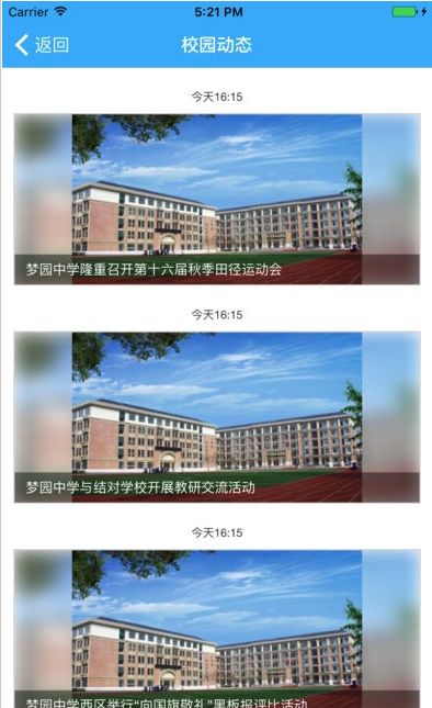 �������¹ٷ�app�ֻ�������ͼ1: