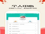충Ʊ׿appذװ v3.2.5