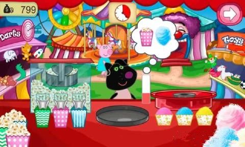 ῧȏd[ĝhdHippo Cafe 2D1: