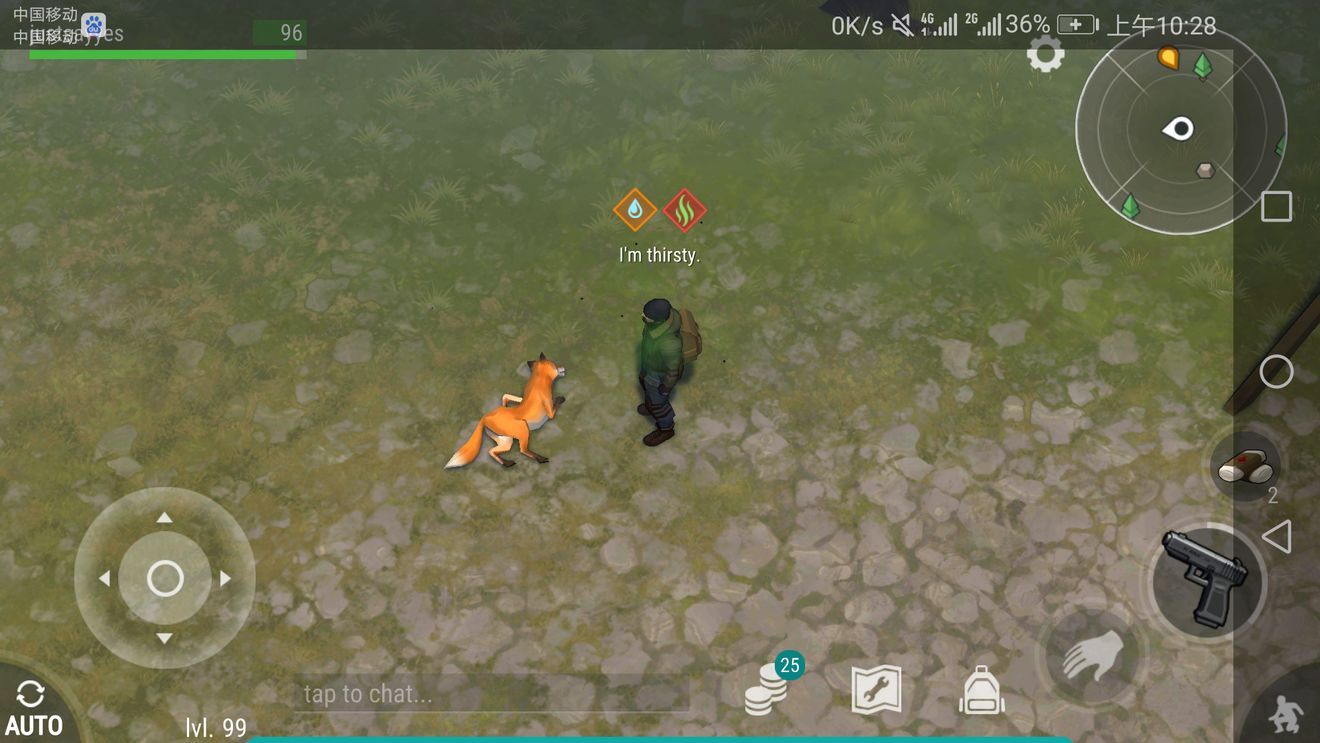 Last Day on Earth1.6.4汾ֹ ֿ·ͼƬ3