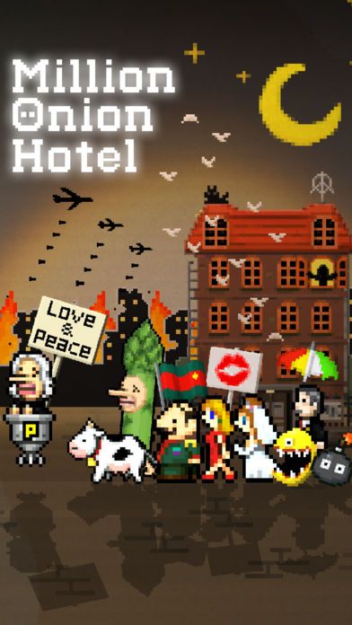 оƵ°׿棨Million Onion Hotelͼ3: