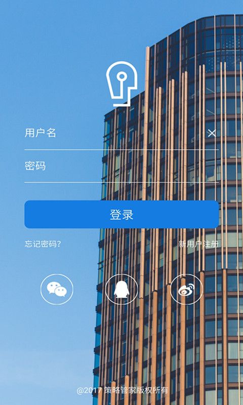 ���С��app�ٷ������ֻ���ͼ1: