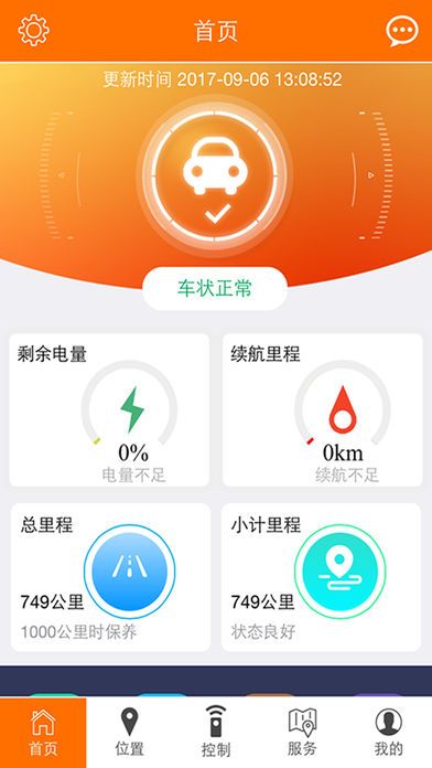 ���������ٷ�app�ֻ�������������ͼ4: