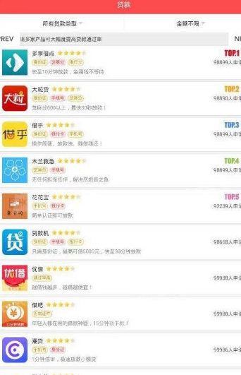 ֥������ƻ����ͼ2