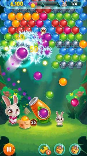 Bunny Pop׿ͼ1