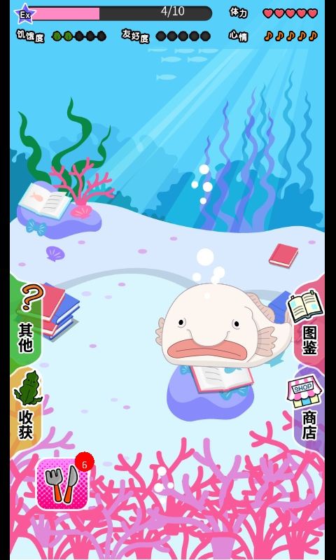 �ҵ���㲻������ô�ɰ����°�׿��ͼ2: