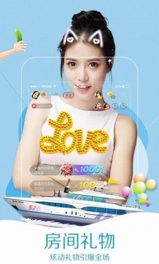 app׿ֻٷذװͼ4: