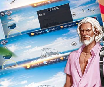 釣王榮耀