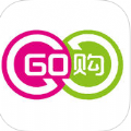 GO购商城官方app下载手机版 v2.0.8