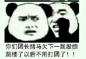 dnfʲôdnf±