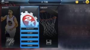 NBA2K18ֻ湥Դȫ ϷͼƬ6