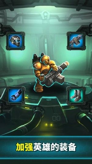 Xս�����°�׿�棨X Team��ͼ1: