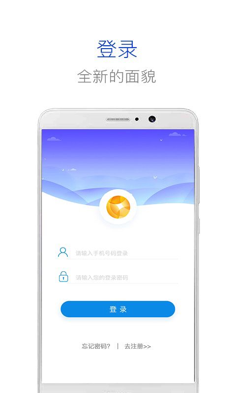 Ǯ�����¹ٷ�app�����ֻ���ͼ2: