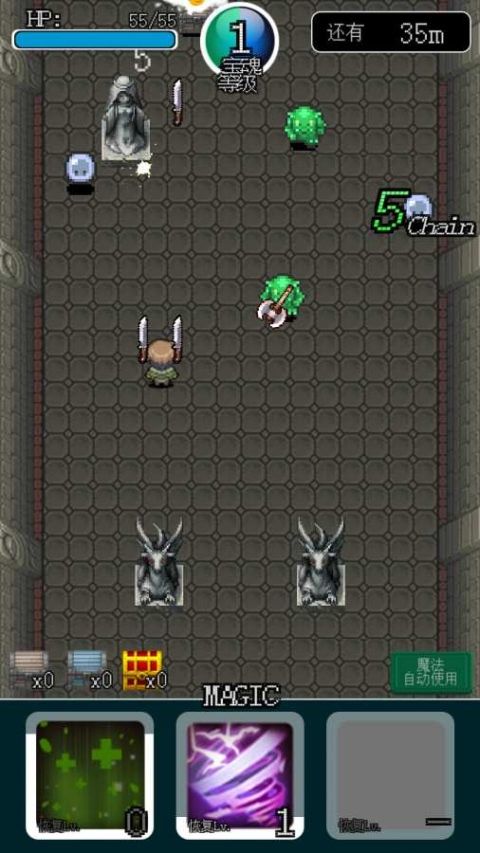 صӢ°׿棨Pixel Dungeon Heroͼ1: