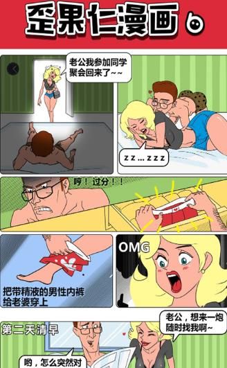 ����������ٷ�app�ֻ�������ͼ1: