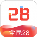 ȫ��28����app�����ֻ��� v1.1.48