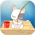 èϷ׿棨Cat Fishing v1.0.1