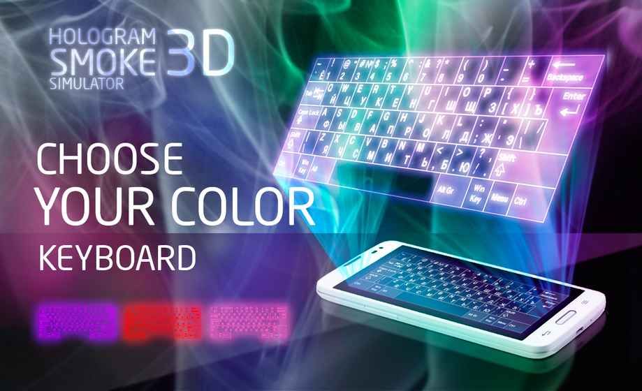 3DȫϢͼϷĺأHologram 3D Simulatorͼ2: