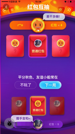 2017Ա˫11ô飿Ա˫ʮһ鷽