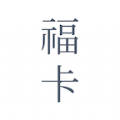 ׿׸ֻappٷ v1.0.0