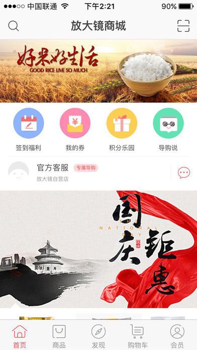 ŴR̳ǹٷappdbD1:
