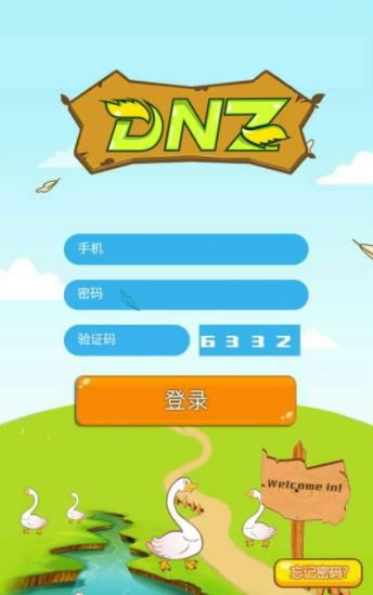 dnz[ļٵ dnzBZ[V[D]DƬ1