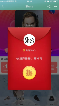 2017è˫11ƷƴԵʹɵӶٸ