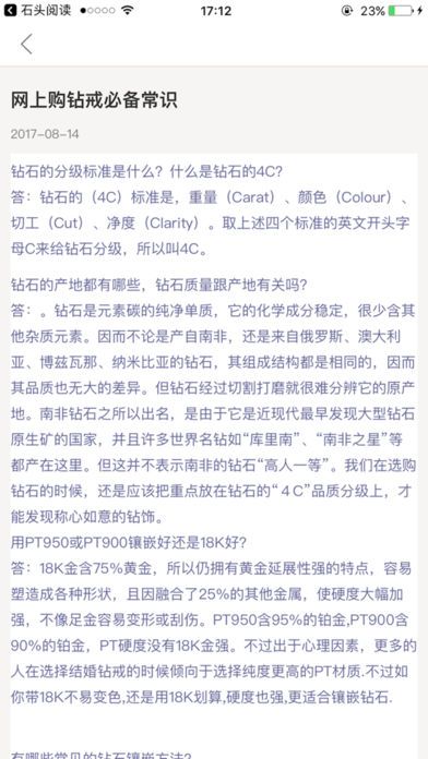 ꝙٷapp֙CD3: