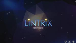 Lintrix⣺߶ԸͼƬ1