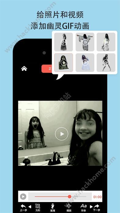 ghostlens׿İappٷ֙CܛdbD1: