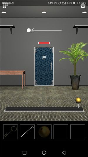 DOOORS 5[׿°D2: