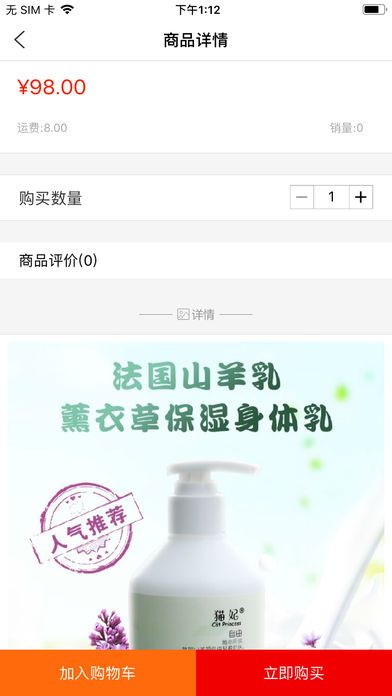 appֻͼ1: