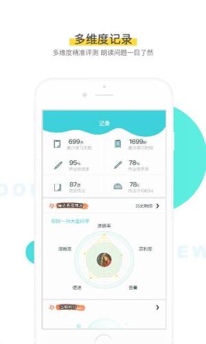 ڳappW°汾dDƬ1
