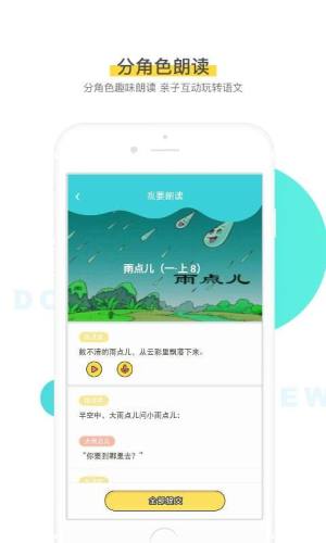 ڳappW°汾dDƬ2