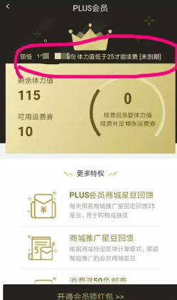 ԭӹôͶԭӹ㸴Ͷ