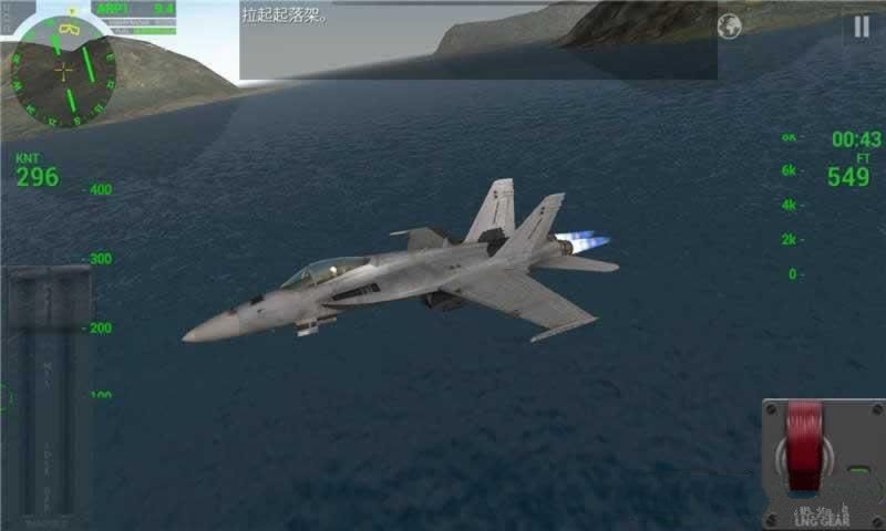 F18սģ°׿棨F18 Carrier Landing Liteͼ3: