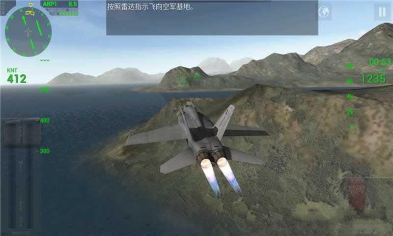 F18սģ°׿棨F18 Carrier Landing Liteͼ1: