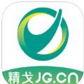 精戈商城官方app手机版下载 v1.0