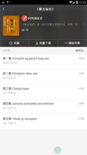 Ŭ appD1