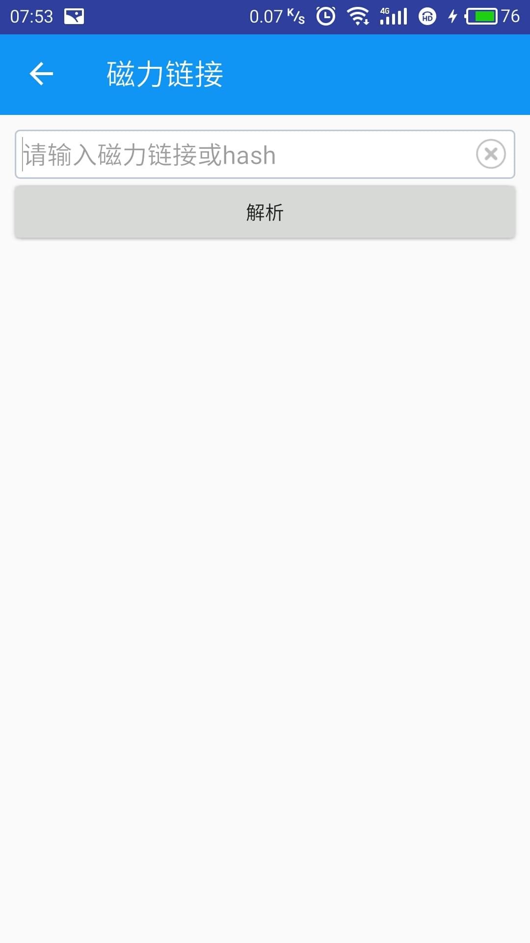 ӰiOSƻappͼ4: