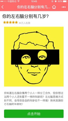 ֱǶ棿ά