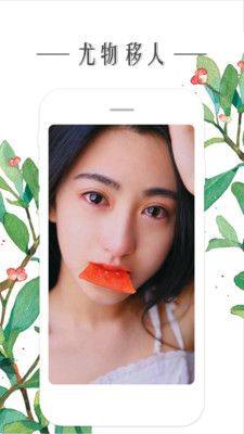 Y~appD1