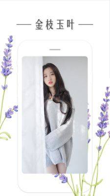 Y~appD3