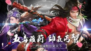 b龉[D2