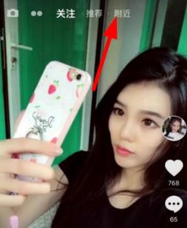 ʹappʹô