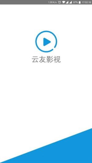 ӰҕappD2