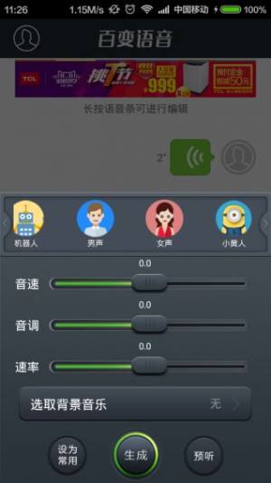 ӰҕappD4